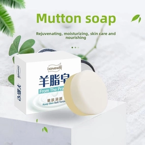 5 pieces of sheep fat soap | Moisturizing and skin softening soap | Gentle formula | Made from Inner Mongolia grassland sheep fat, suitable for washing face, hands, and bathing