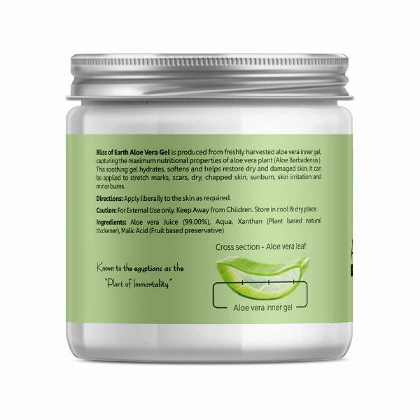 99% Aloe Vera Gel | 100gm