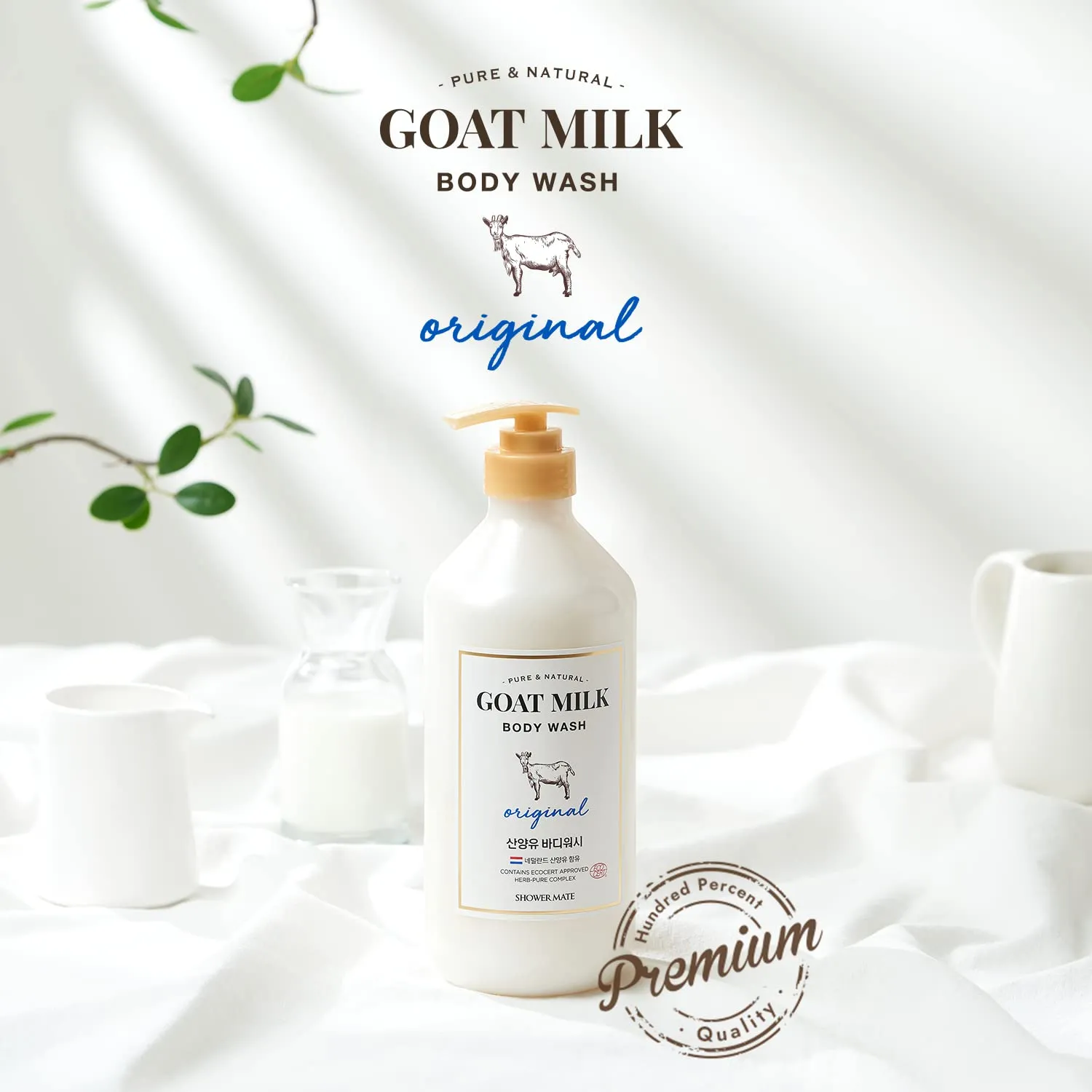 AEKYUNG Premium Goat Milk Body Wash Original For Smooth Sensitive Skin, Non-Irritation Mostiurizing PH Balancing Body Cleanser With Herb Pure Complex, 27 Fl Oz, Pack Of 2