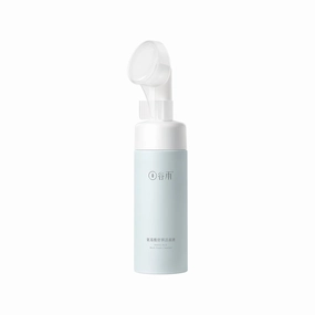 Amino Acid Multi Foam Cleanser, 150ml, with Silicone Brush, Gentle Deep Pore Cleansing