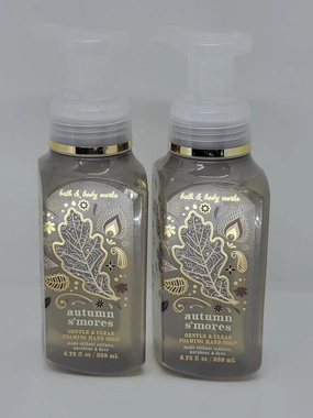 Autumn S'mores Gentle Foaming Hand Soap - 8.75oz - Set of 2