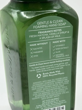 Bath & Body Works Gentle Foaming Hand Soap Vanilla Matcha Latte 8.75 Fl Oz 2 Pack