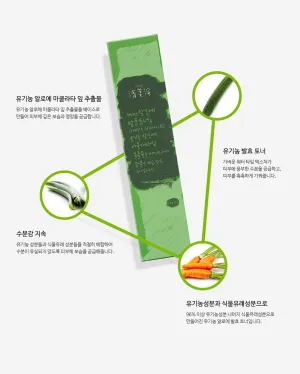 [Chungmijung: Aloe Fermentation Organic Toner, 140ml: 98% Organic, 15 Plant-derived Ingredients