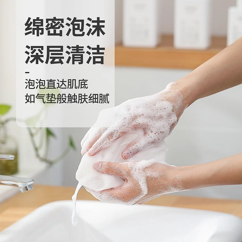 FaSoLa Foaming Mesh with Hanging Ring - White, 8*22cm