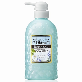 Hydrating & Moisturuizing Body Soap, Japan Natural Body Gel for Kids, Women, Men w/ Dry & Sensitive Skin, Organic Body Wash with Pump, Sulfate-Free Liquid Soap, Botanical Citrus 16.9 Fl Oz