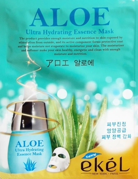 Korea Cosmetic Skin Care Aloe Hydrating Essence 3D Mask Pack (15pcs)