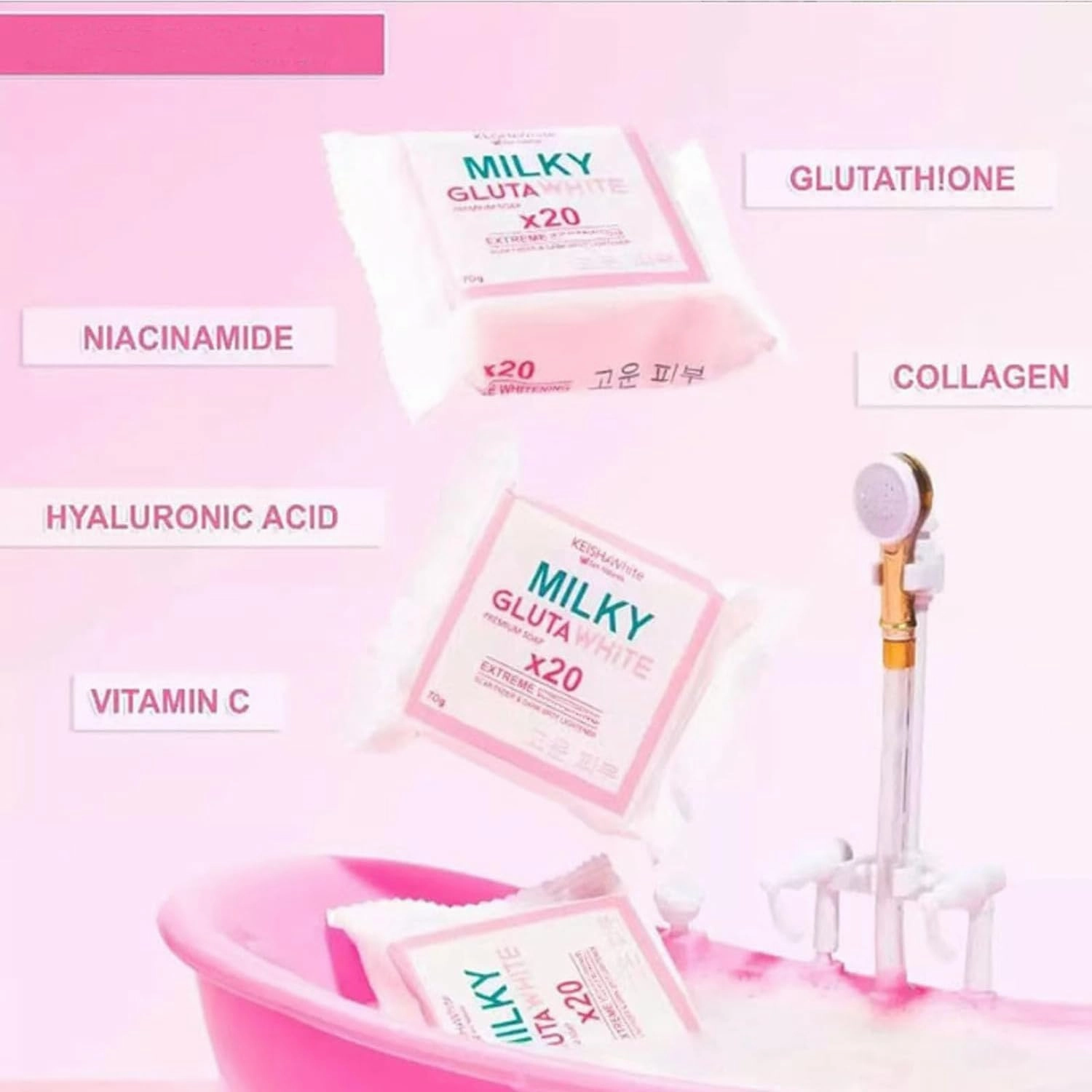 Milky Gluta White Soap 20x, Milky Gluta White Soap, MilkyGluta Whites Bar Soap, Glutamilk 𝐖𝐡𝐢𝐭𝐞𝐧𝐢𝐧𝐠 Soaps, Glutamilk Premium Soaps for Face & Body, Deep Cleanse, Exfoliate (1, 2pcs)