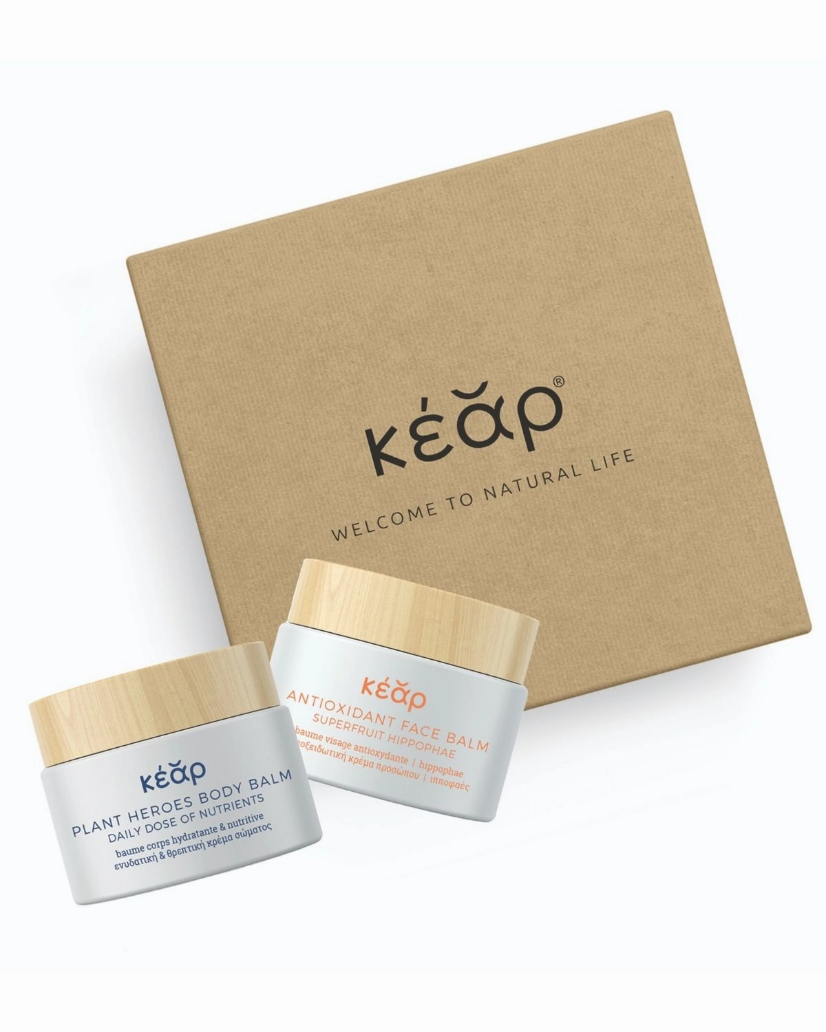 Moisturise Restore luxury Skincare Kit