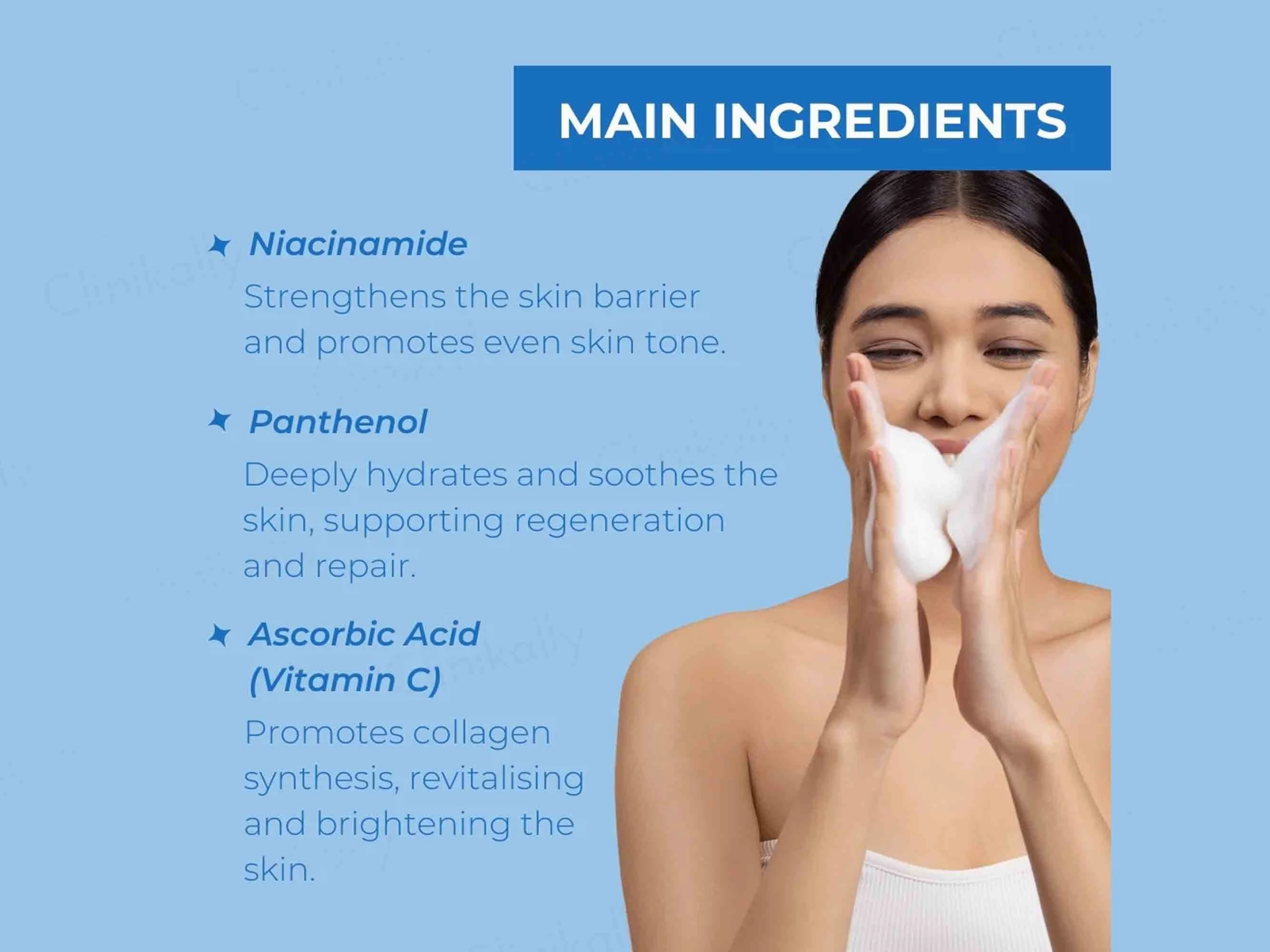 Neutriderm Gentle & Hydrating Foaming Cleanser