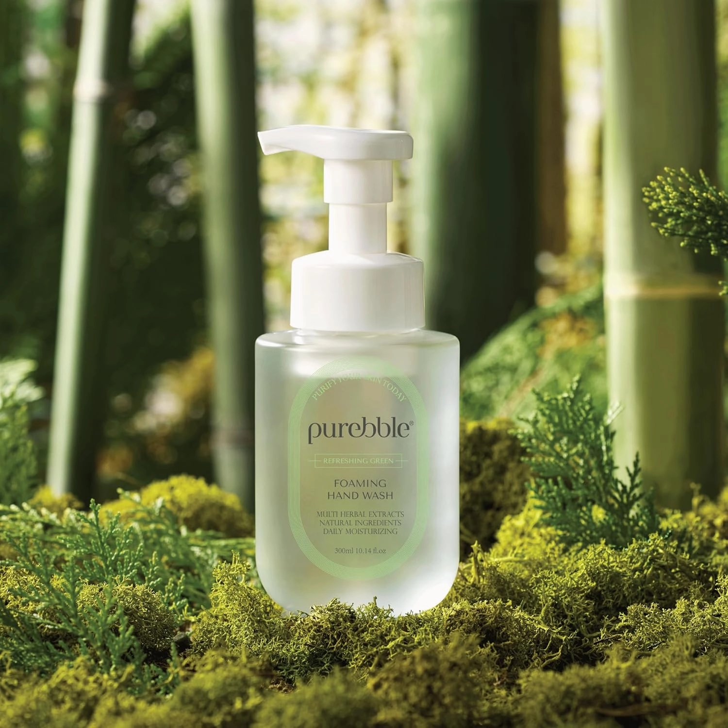 Refreshing Green Foaming Hand Wash with Hyaluronic Acid, Earthy Scent | Gentle |Botanical Ingredients | Cruelty Free, Sulfate Free | 2 Pack