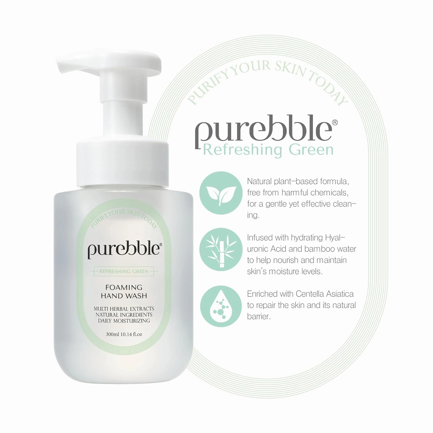 Refreshing Green Foaming Hand Wash with Hyaluronic Acid, Earthy Scent | Gentle |Botanical Ingredients | Cruelty Free, Sulfate Free | 2 Pack