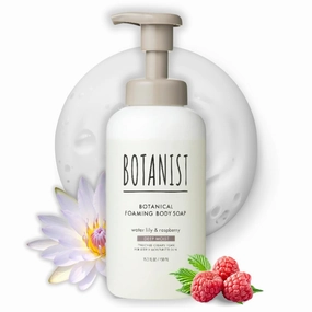 Shea Butter Body Wash Foaming for Women & Men, Organic Liquid Soap for Sensitive & Dry Skin with Botanical Buttermilk™ from Japan, Sulfate & Paraben Free, Water Lily & Raspberryh, 15.2 Fl Oz