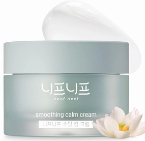 Smoothing Calm Cream with Panthenol, Hyaluronic Acid for Sensitive Skin, Lightweight, Korean Skincare (50ml/ 1.8 z) Nourishing Skin Barrier Moisturizer