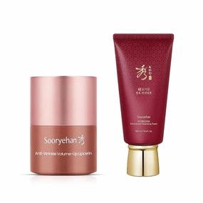 Sooryehan Volume Up Lipcerin (0.5fl oz) & Hyobidam Fermented Cleansing Foam (5.4 fl oz) - Korean Skincare for Thorough Cleansing