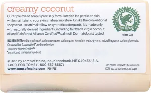 Tom's of Maine Natural Beauty Bar Soap, Creamy Coconut With Virgin Coconut Oil, 5 oz. (Pack of 2)