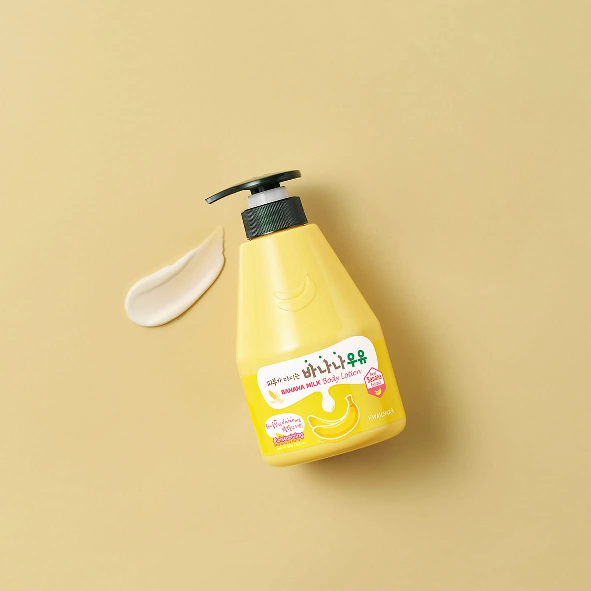 WELCOS Kwailnara Banana Milk Body Lotion & Body Wash Set – Moisturizing & Soothing Korean Skincare Set with Banana Extract, 560g / 19.75oz Each