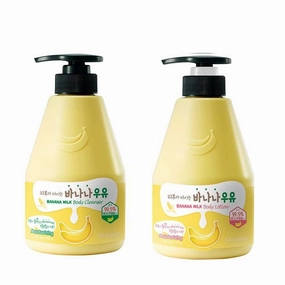 WELCOS Kwailnara Banana Milk Body Lotion & Body Wash Set – Moisturizing & Soothing Korean Skincare Set with Banana Extract, 560g / 19.75oz Each